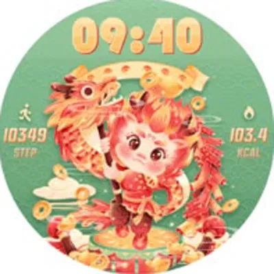 HYPE watch face