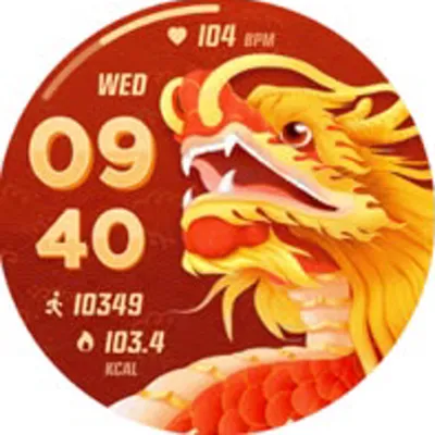 HYPE watch face