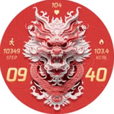 HYPE watch face