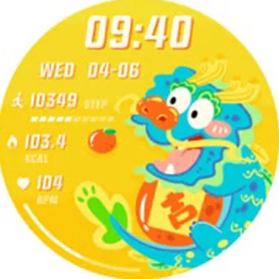 HYPE watch face