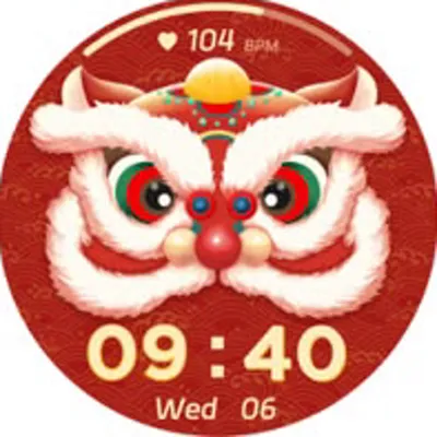 HYPE watch face