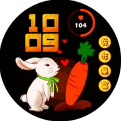 HYPE watch face